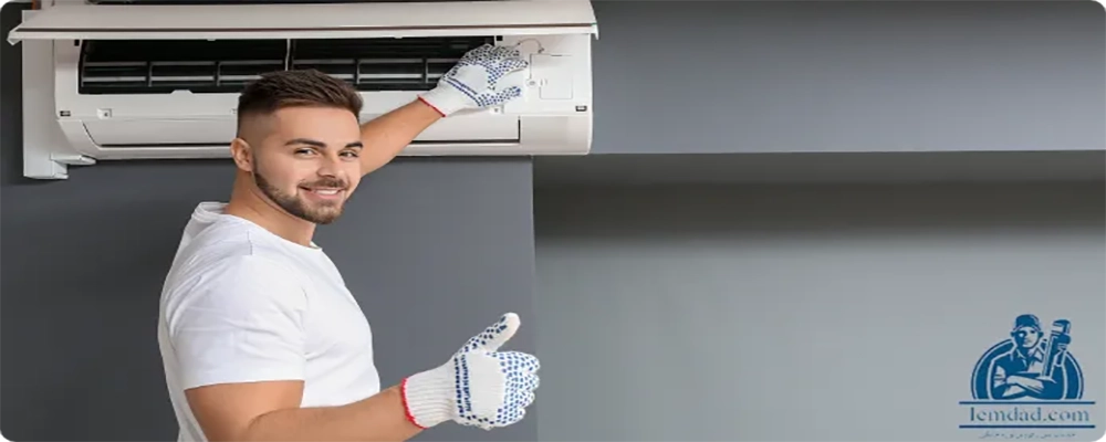 بهترین تعمیرکار 5 ستاره کولر گازی