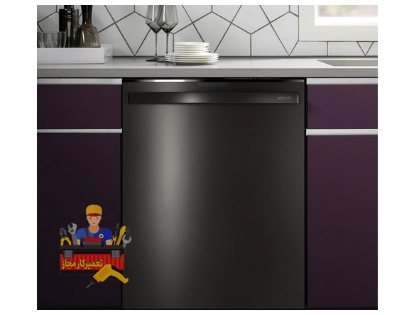 معرفی بهترین تعمیرکار 5 ستاره ماشین ظرفشویی در تهران