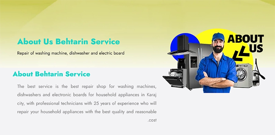 معرفی بهترین تعمیرکار 5 ستاره لوازم خانگی در تهران